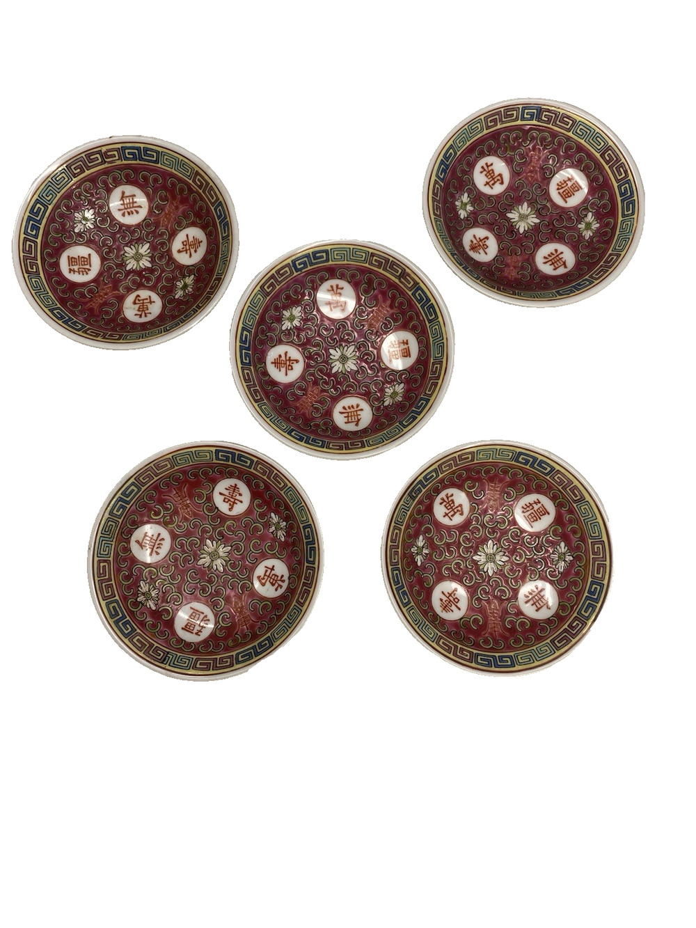 Chinese Mun Shou Porcelain Sauce Bowls 3.75” x 1" Longevity Pattern Red Lot 5 Pc